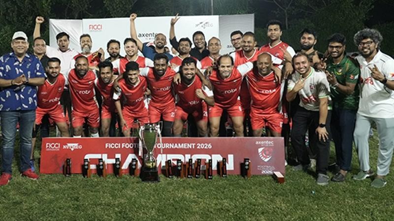 সমাপ্ত হলো অ্যাক্সেনটেক প্রেজেন্টস এফআইসিসিআই ফুটবল টুর্নামেন্ট ২০২৬
