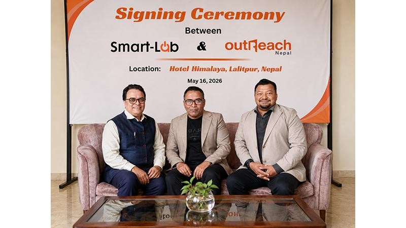 নেপালে আইটি ও ক্লাউড সেবা সম্প্রসারণ করল বাংলাদেশি প্রতিষ্ঠান স্মার্ট ল্যাব