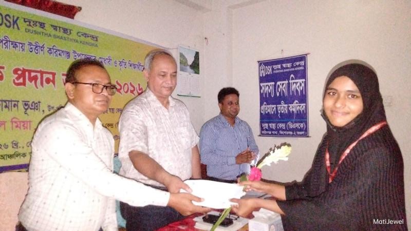 করিমগঞ্জে ২২ দরিদ্র-মেধাবীর মাঝে শিক্ষাবৃত্তির চেক বিতরণ