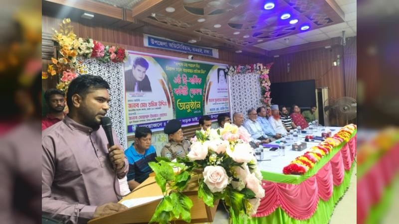ধামরাইয়ে নিরাপদ সড়ক চাই’র ৬ষ্ঠ কমিটিতে সভাপতি নাহিদ, সম্পাদক রফিকুল