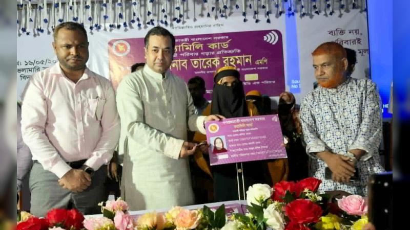 নান্দাইলে ৭৩০ ভাতা ভোগীর মাঝে ফ্যামিলি কার্ড বিতরণ