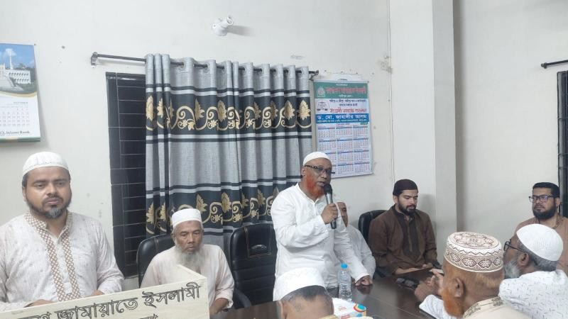গাজীপুরে একযোগে জামায়াতের প্রার্থী ঘোষণা