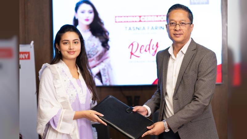 রেডি ডিটারজেন্ট পাউডারের সঙ্গে পথচলা অব্যাহত রাখছেন তাসনিয়া ফারিন