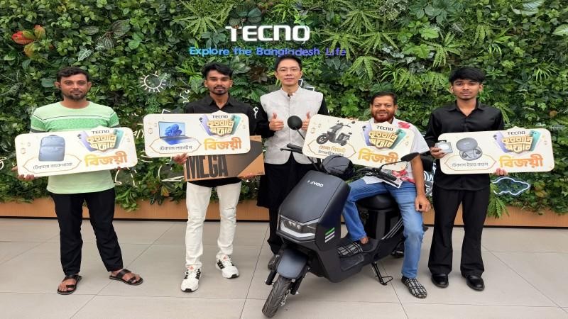 ঈদ-উল-আযহায় মেগা গিফট বিজয়ীদের নিয়ে টেকনোর বিশেষ আয়োজন