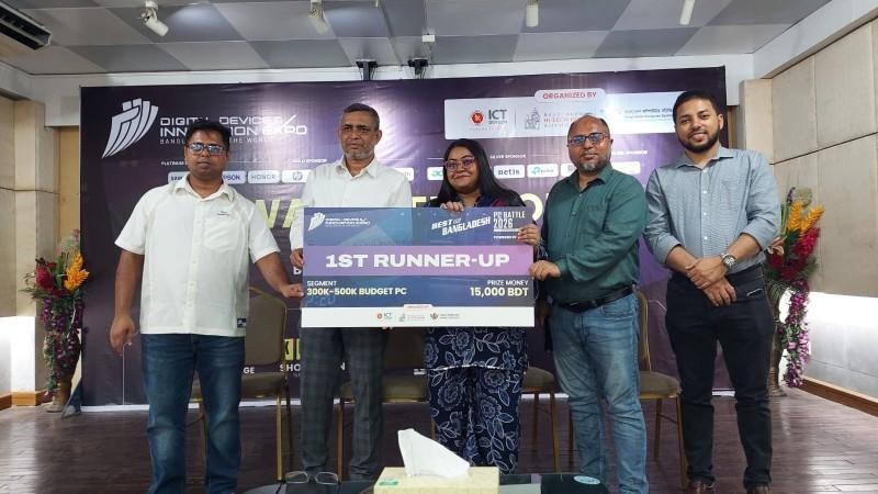 বেস্ট অব বাংলাদেশ পিসি ব্যাটেলস সিজন-৩ এর পুরস্কার বিতরণী অনুষ্ঠিত