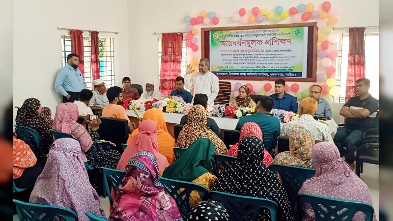 গুরুদাসপুরে আয়বর্ধনমূলক প্রশিক্ষণের উদ্বোধন