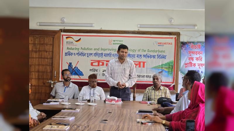বরগুনায় পলিথিন ও প্লাস্টিক দূষণ প্রতিরোধে কর্মশালা অনুষ্ঠিত