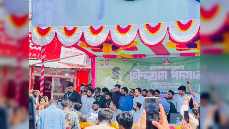 বাংলাদেশে আওয়ামী লীগকে রাজনীতি করতে দেয়া হবে না: হাসনাত