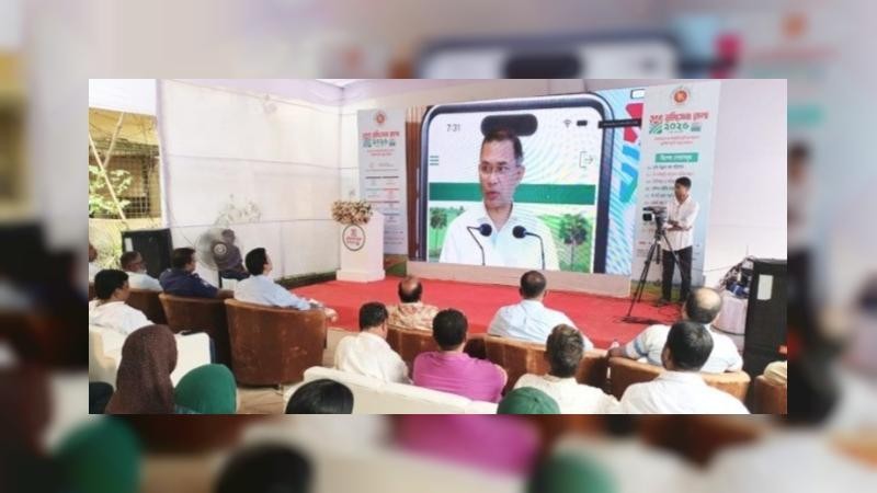কুমিল্লায় তিন দিনব্যাপী ভূমি সেবা মেলার উদ্বোধন