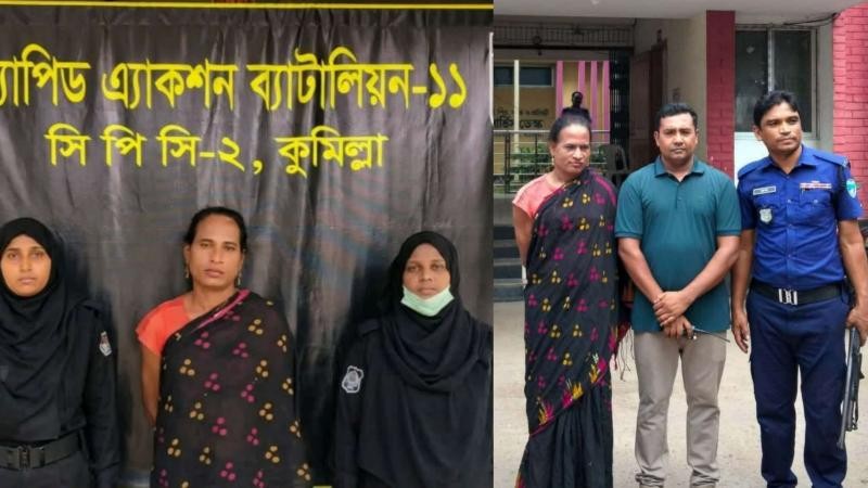 বুড়িচংয়ে তৃতীয় লিঙ্গের ব্যক্তিকে পুড়িয়ে হত্যা: প্রধান আসামি গ্রেপ্তার