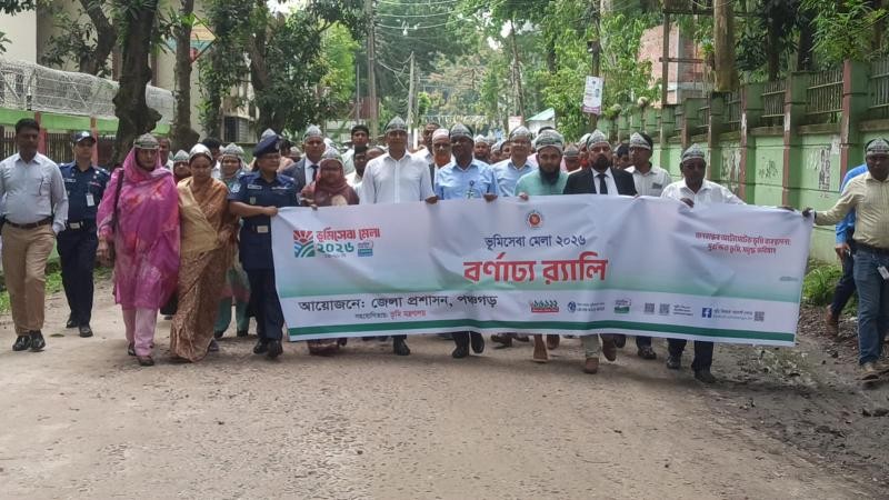 ভূমি দখলকারীদের বিরুদ্ধে মানুষ প্রতিরোধ গড়ে তুলবে: প্রতিমন্ত্রী