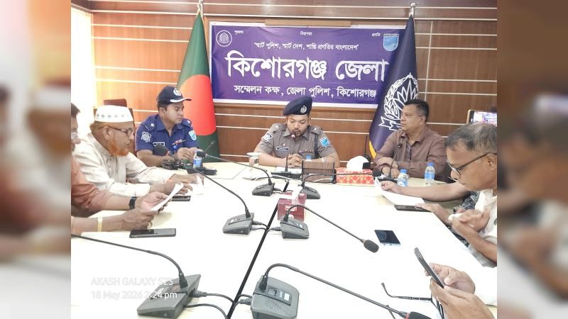 এক দিনে পুলিশি বিশেষ অভিযানে গ্রেফতার ৯০