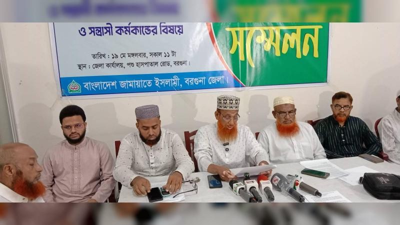 গত ৫ মাসে ১৯ বার হামলার শিকার হয় কর্মীরা, দাবি জামায়াতের
