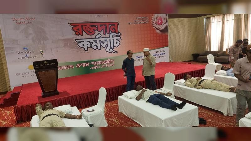 ওশানে রক্তদান কর্মসূচীর উদ্বোধনীতে মিশু