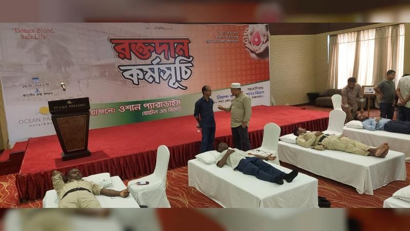 সাগরপাড়ে যেদিন রক্তই হলো উপহার