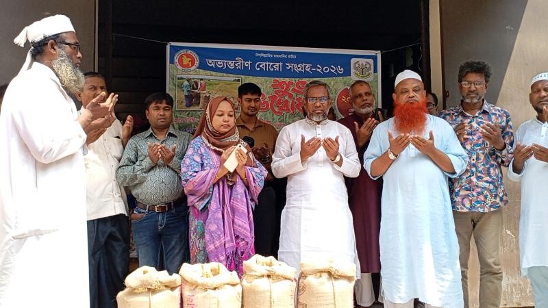 গুরুদাসপুরে অভ্যন্তরীন বোরো সংগ্রহের উদ্বোধন