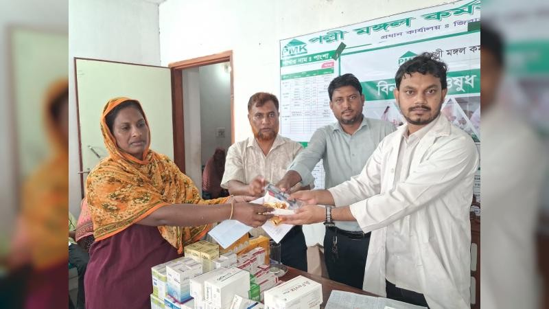 পাংশায় বিনামূল্যে চিকিৎসা পেলেন প্রায় ৪ শতাধিক রোগী