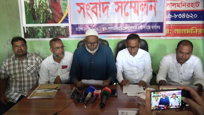 এনসিপি নেতার বিরুদ্ধে তামাক চাষী সমিতির নামে অপপ্রচারের অভিযোগ