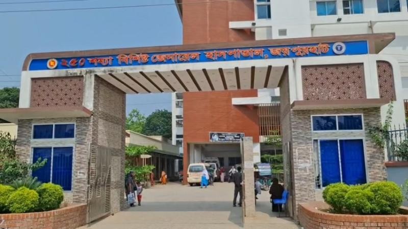জয়পুরহাটে হাসপাতালের অষ্টম তলা থেকে পড়ে শ্রমিকের মৃত্যু