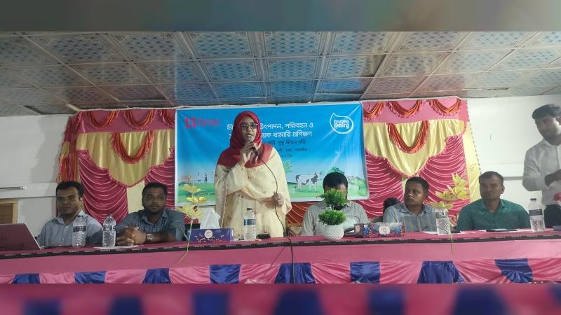 সাতক্ষীরার তালায় ‎নিরাপদ দুধ উৎপাদনে ব্র্যাক ডেইরির প্রশিক্ষণ কর্মশালা অনুষ্ঠিত