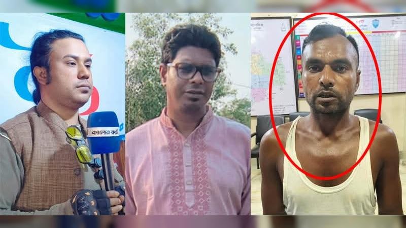 দুই সাংবাদিকের ওপর হামলার ঘটনায় গ্রেপ্তার ১