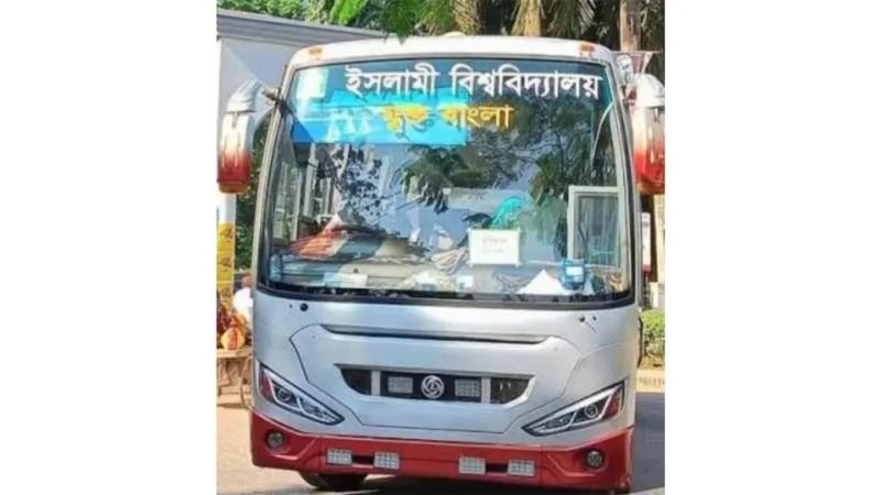 ইবির বাস ও নসিমনের সংঘর্ষে চালক নিহত 