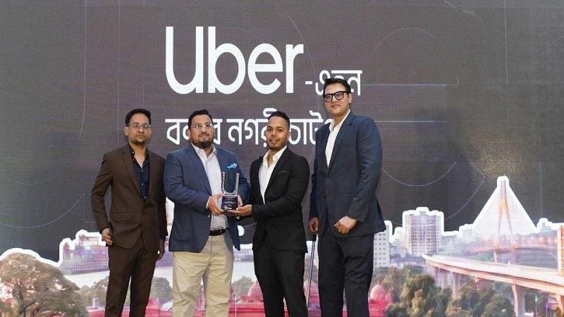 চট্টগ্রামে উবারের আনুষ্ঠানিক যাত্রা শুরু