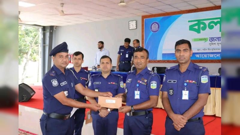 ফুলবাড়িয়া থানার এস আই শামীম জেলায় পুরস্কৃত