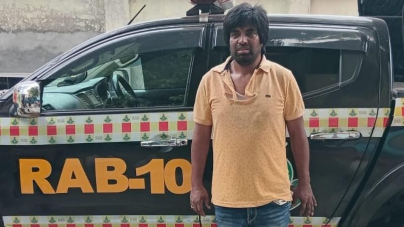 ফরিদপুরে র‌্যাবের জালে ধরা পড়লো ১০ বছরের সাজাপ্রাপ্ত আসামি