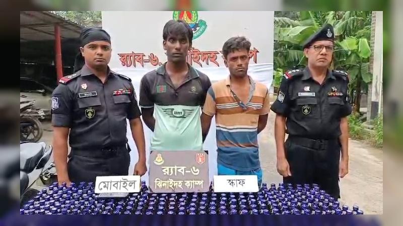 ঝিনাইদহে র‍্যাবের অভিযানে মাদকসহ আটক ২