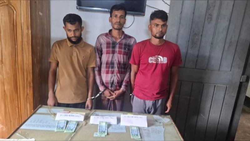 খাগড়াছড়িতে জাল নোট চক্রের তিন সদস্য গ্রেফতার