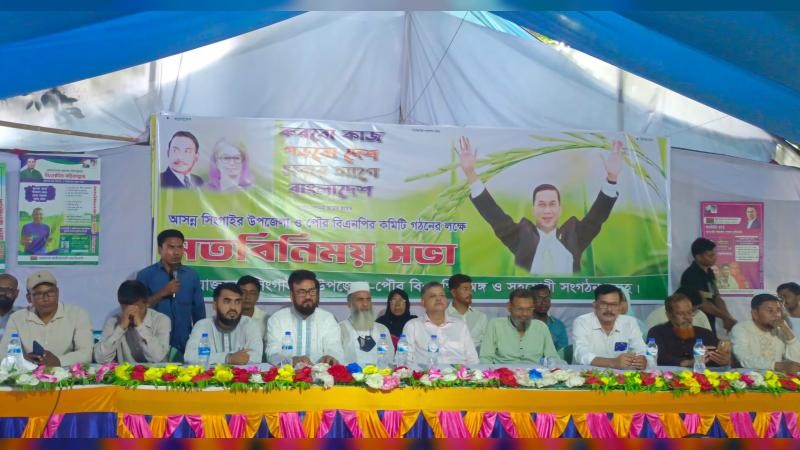 ত্যাগীদের মূল্যায়ন না করে কমিটি করলে বয়কটের হুঁশিয়ারি