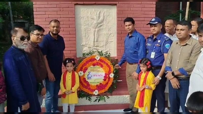 কুমিল্লায় জাতীয় কবি নজরুলের ১২৭তম জন্মবার্ষিকী উদযাপন