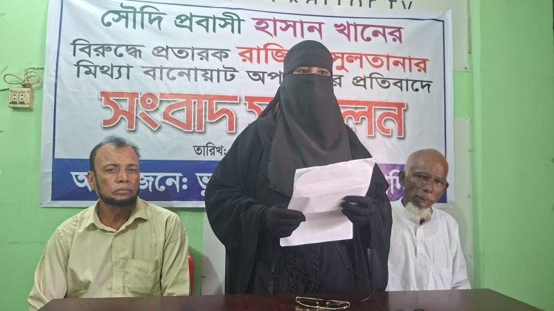 ফেসবুকে বন্ধুত্ব: একজনের সাথে ২ বান্ধবীর বিয়ে, অতঃপর..