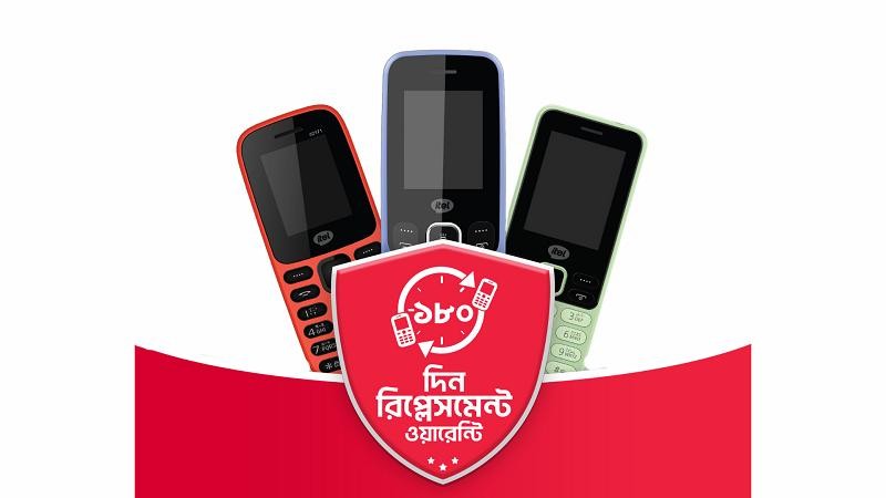 ১৮০ দিনের রিপ্লেসমেন্ট ওয়ারেন্টি সুবিধা নিয়ে এলো ‘আইটেল’