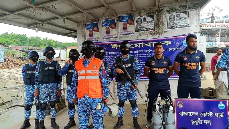 ঈদযাত্রায় লঞ্চঘাটে বাড়তি নিরাপত্তা, কোস্ট গার্ডের কড়া টহল