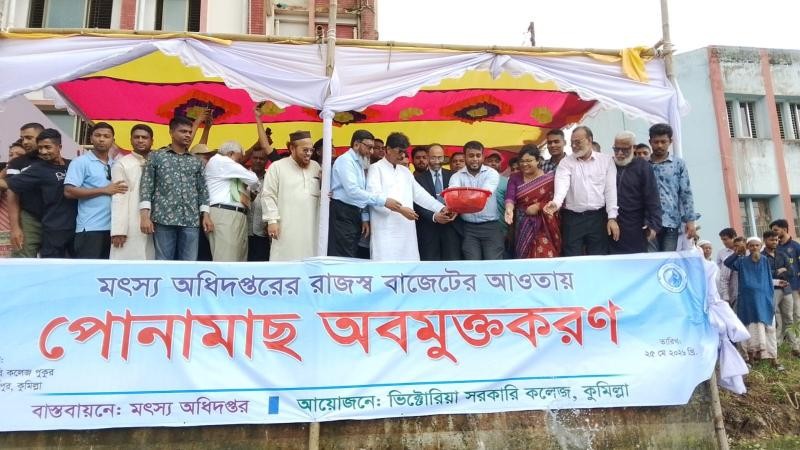 কোনো জমি অনাবাদি থাকবে না: কৃষিমন্ত্রী