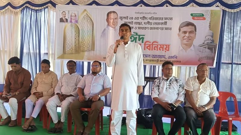 পঞ্চগড়ে জুলাই শহীদ পরিবাারের সাথে প্রতিমন্ত্রীর ঈদ উদযাপন
