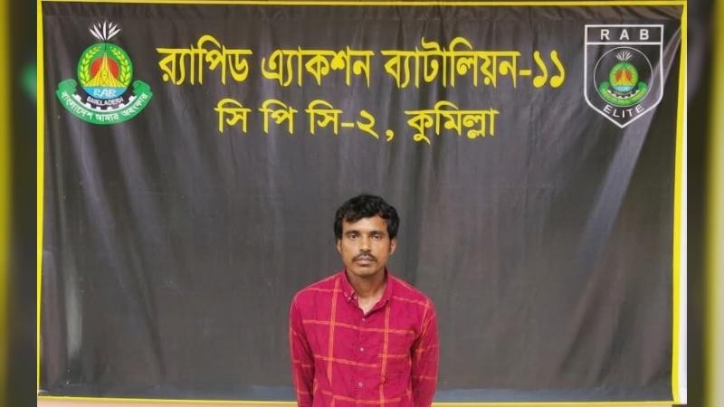 বুড়িচংয়ে স্ত্রীকে বালিশচাপা দিয়ে হত্যা,  স্বামী গ্রেপ্তার