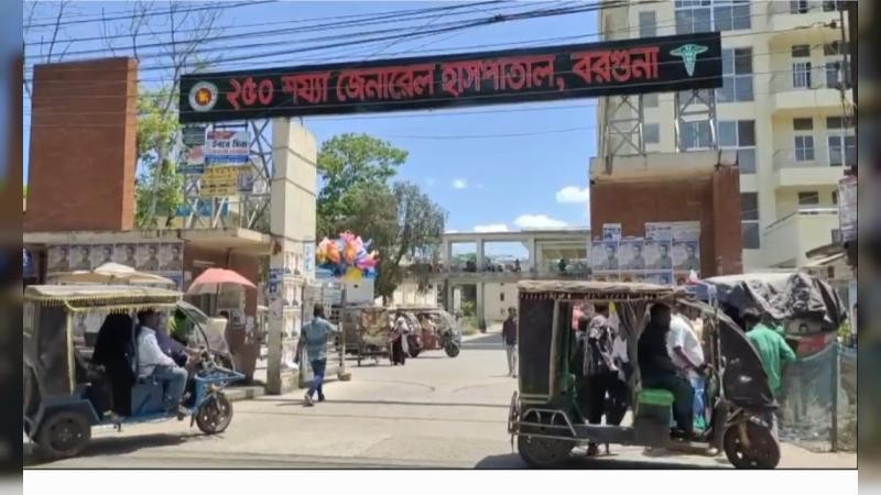 ডেঙ্গু আতঙ্ক ফের বাড়ছে বরগুনায়, গত বছর ছিল হটস্পট