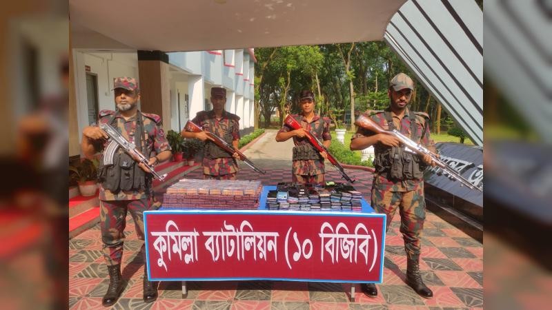 কুমিল্লায় কোটি টাকার টাপেন্টাডল ট্যাবলেট জব্দ করেছে বিজিবি