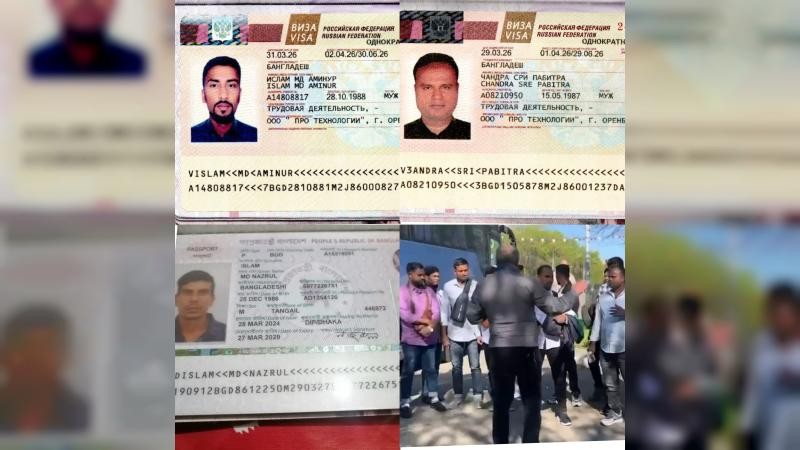 রাশিয়ার যুদ্ধক্ষেত্রে টাঙ্গাইলের তিন যুবক: পরিবারে উদ্বেগ, সরকারের উদ্যোগ দাবি