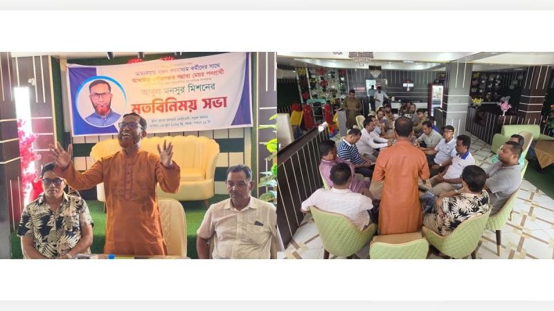 মেয়র নির্বাচিত হলে প্লাস্টিকের চেয়ারে বসে পৌরবাসীকে সেবা দেব