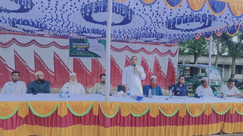 মাদক নির্মূলে জনগনকে ঐক্যবদ্ধ হতে হবে: এমপি কামরুল