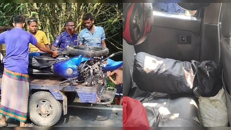 মাদক বহনের সময় সড়ক দুর্ঘটনায় নিহত মাদককারবারী