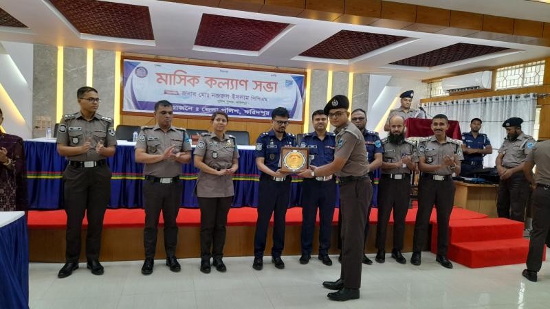 কর্মদক্ষতার স্বীকৃতি: ফরিদপুরে শ্রেষ্ঠ সার্কেল অফিসার এএসপি আল ফাহাদ