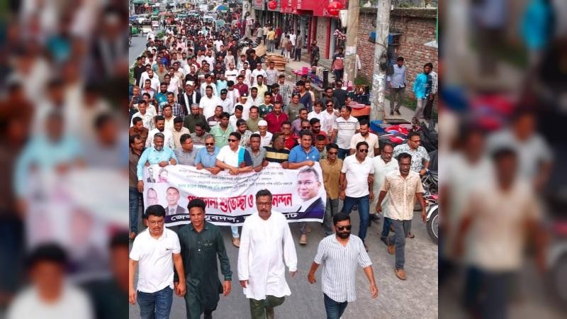 কেন্দ্রীয় কমিটিকে অভিনন্দন জানিয়ে জয়পুরহাটে যুবদলের আনন্দ মিছিল