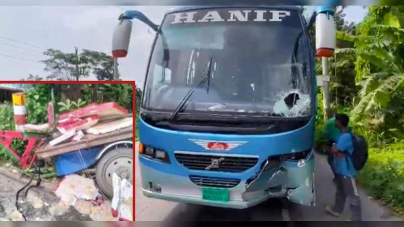 বরিশালে হানিফ পরিবহনের চাঁপায় আইসক্রীম বিক্রেতা নিহত