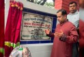 দত্তপুর সরকারি প্রাঃ বিদ্যালয়ের নতুন ভবন উদ্বোধন করলেন প্রতিমন্ত্রী ইয়াসের খান