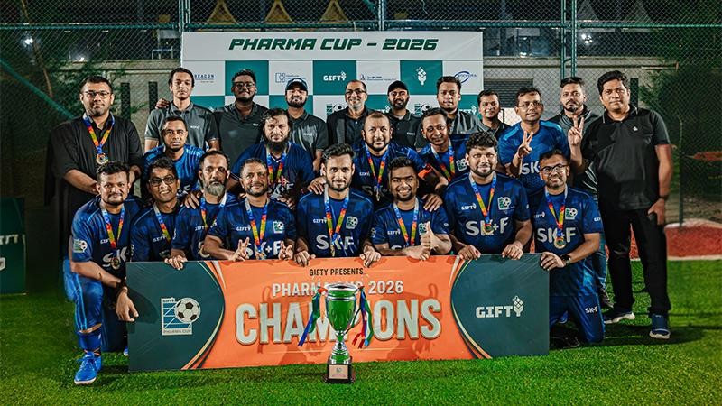 দেশের ১২ ওষুধ কোম্পানিকে এক মঞ্চে এনেছে ‘গিফটি ফার্মা কাপ ২০২৬’